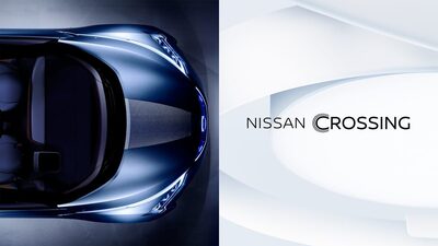 NEW NISSAN GINZA BRAND CENTER
